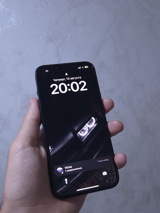 Iphone 13 Продажа