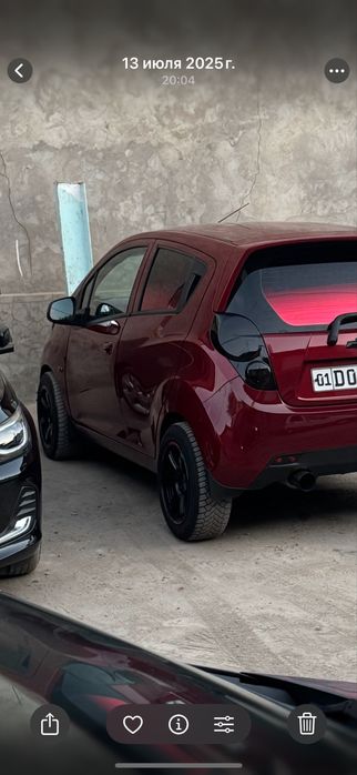 diska rays r15 forget diska balon