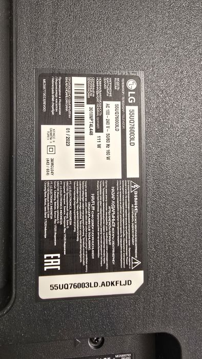 Smart TV телевизор LG 55" (140 см)