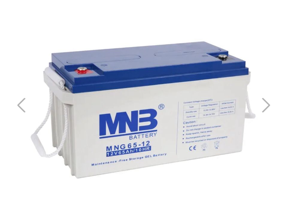 Гелевый Аккумулятор [ 100ач 150ач 170ач 200ач Akumulyator +1.5 гол гар