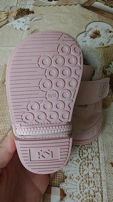 Буйки за прохождане 16/17