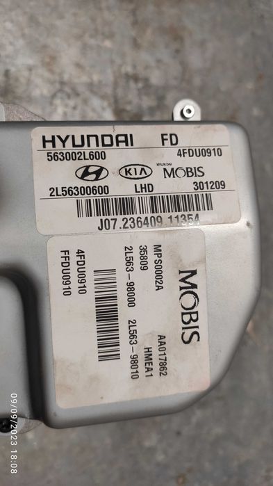 Кормилна колона за Хюндаи и30