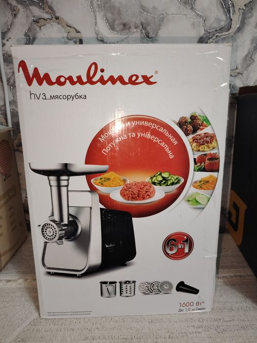 Срочно продам мясорубку