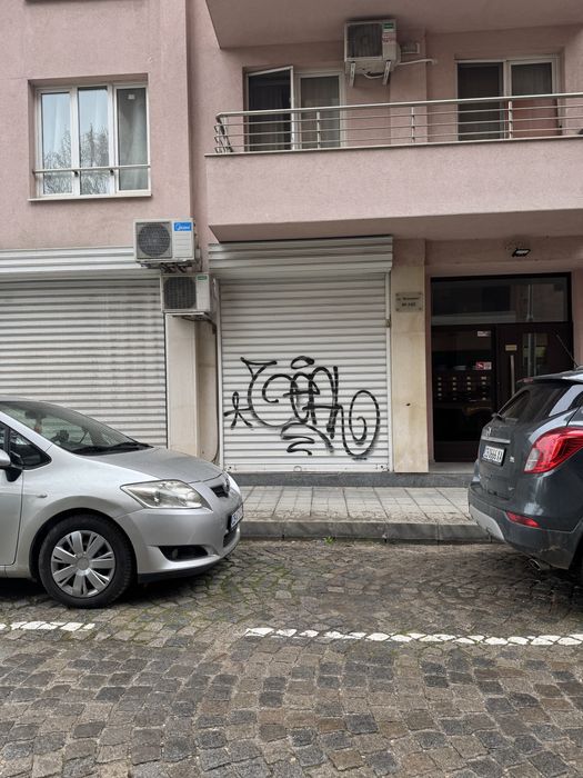 Магазин под наем в София