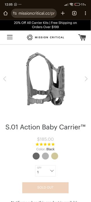 Ергономична Тактическо Кенгуру за дете  plate carrier