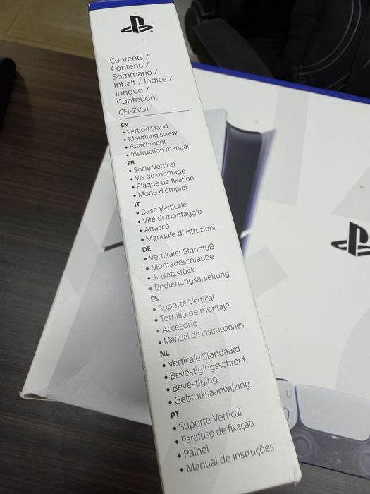 PS 5 Playstation VERTICAL STAND стойка