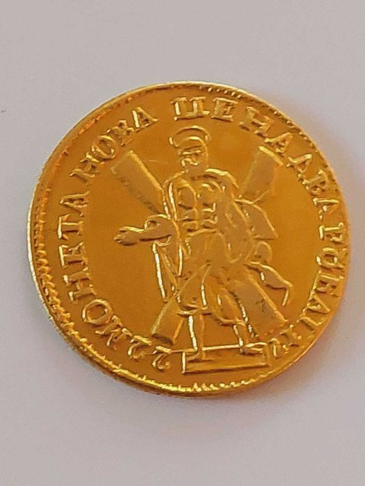 3 рубли 20 злоти-1835/2 рубли имп. Петър 1/ злато златни /