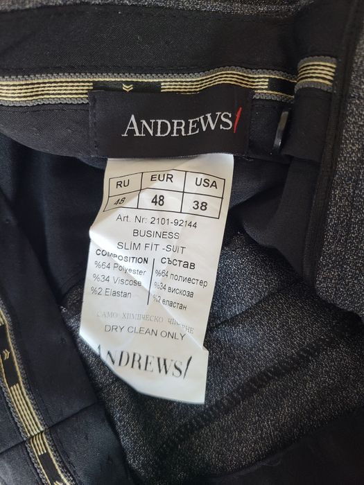 Мъжки костюм Andrews