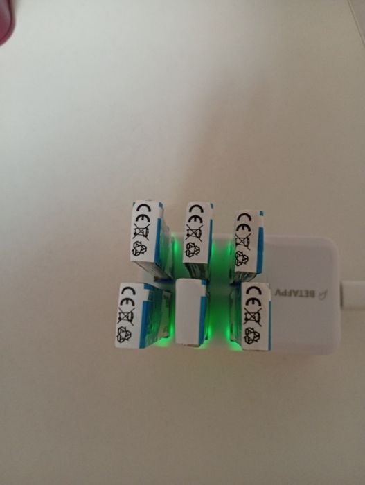 Продаю комплект дрона Cetus x