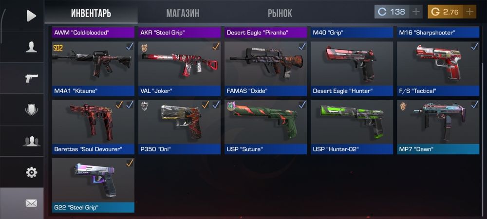 Продам акк в стендофф не дорого