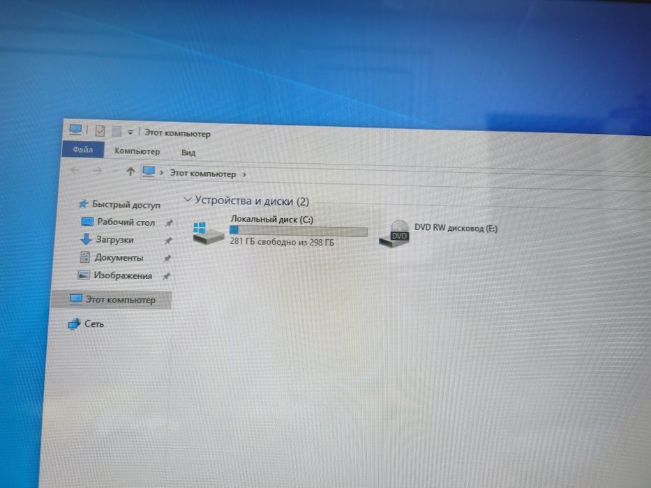 Моноблок Core i5