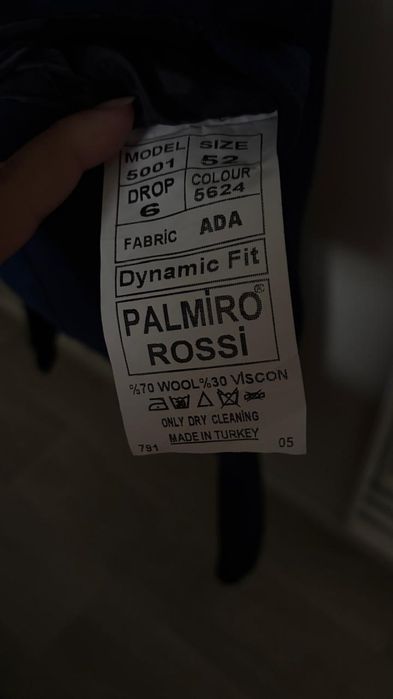 Продам мужской пиджак