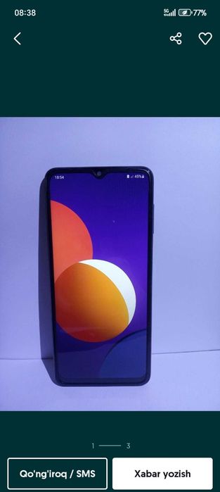 Samsung Galaxy M12