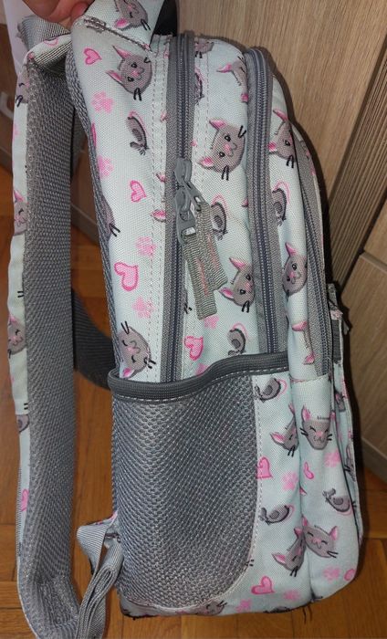 Ученическа раница Back UP