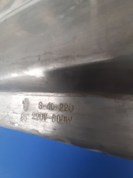 Стерилизатор кипитильник