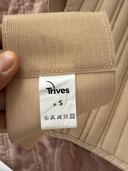 Корректор осанки Trives