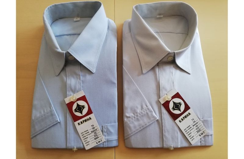 Мъжки български ризи от соц. време