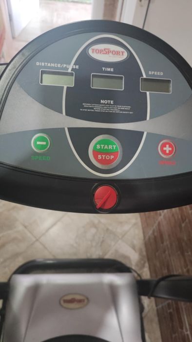 Пътека за бягане