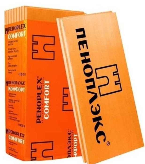 Продам Пеноплекс 3см, Два листа-2 шт
