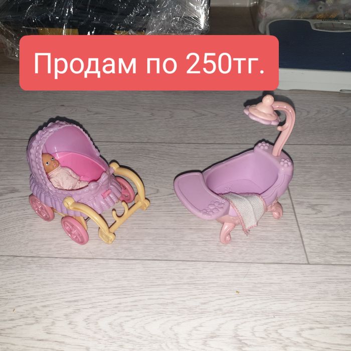Продам разные игрушки