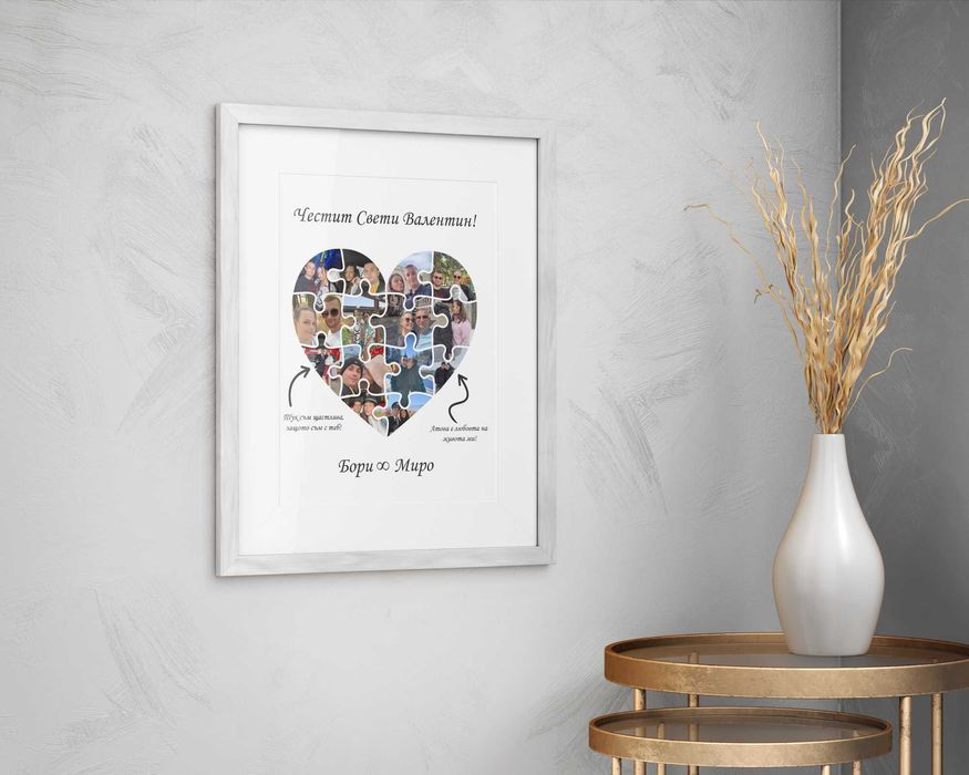 Персонализирани Арт Подаръци - Колажи, Карти и Календари