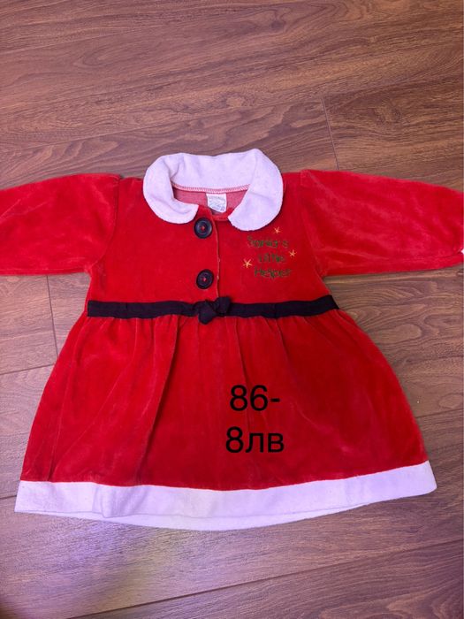 Детски дрешки 2-3 години