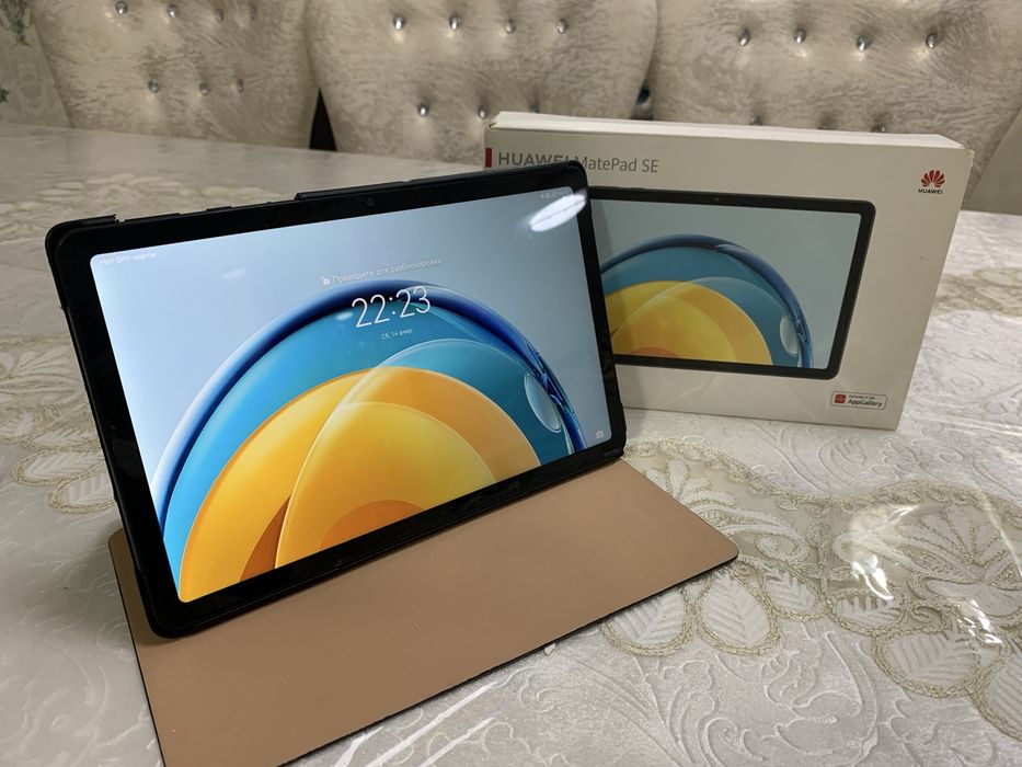 Huawe MatePad SE