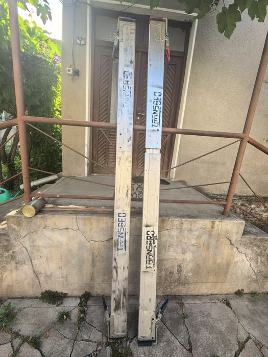 Bara ancorare marfă, Chingi.