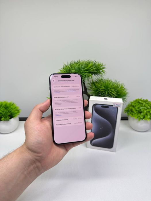 Iphone 15 Pro 128Gb Dual-sim