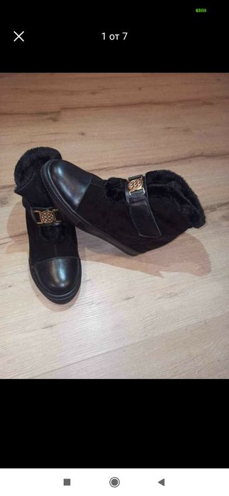 Зимни сникърси естествена кожа и велур