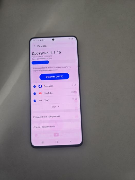 Продам Samsung s20 plus