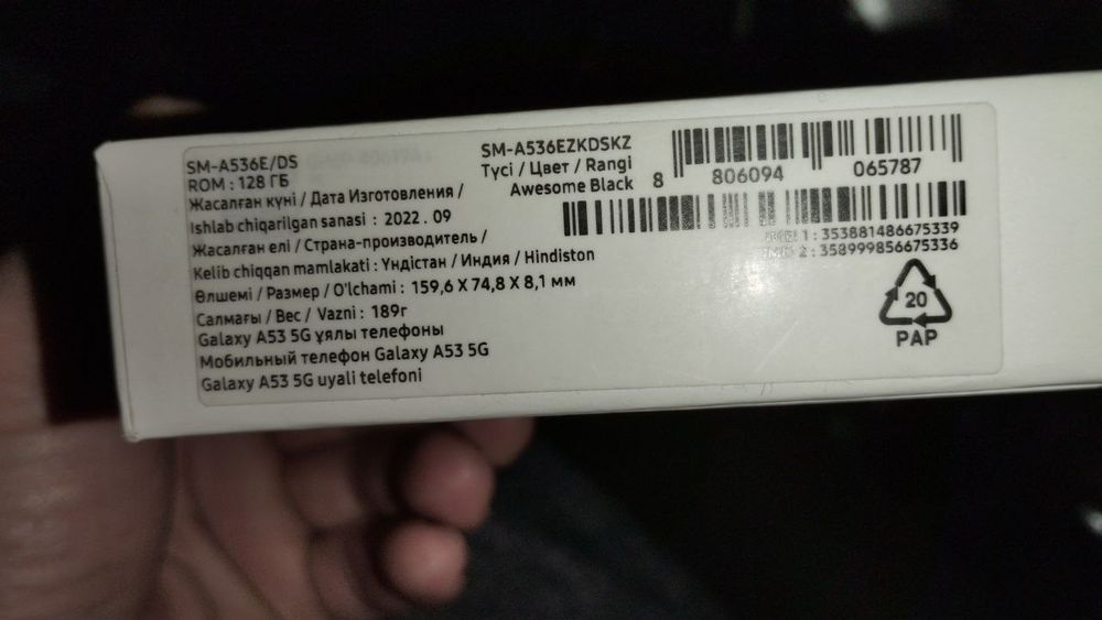 Samsung A53 yangi