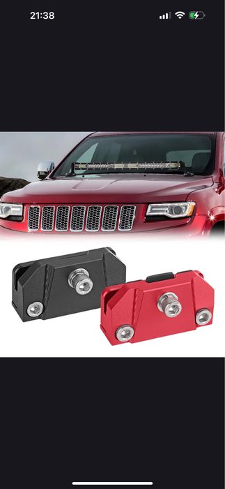 Кронштейны для доп света