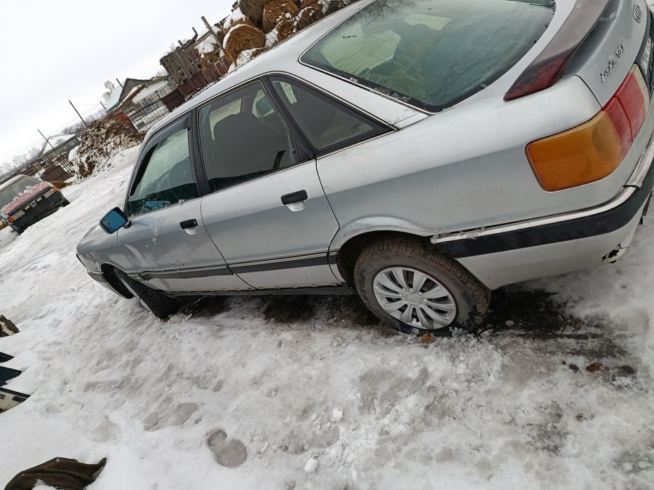 Продам или обменяю на КРС