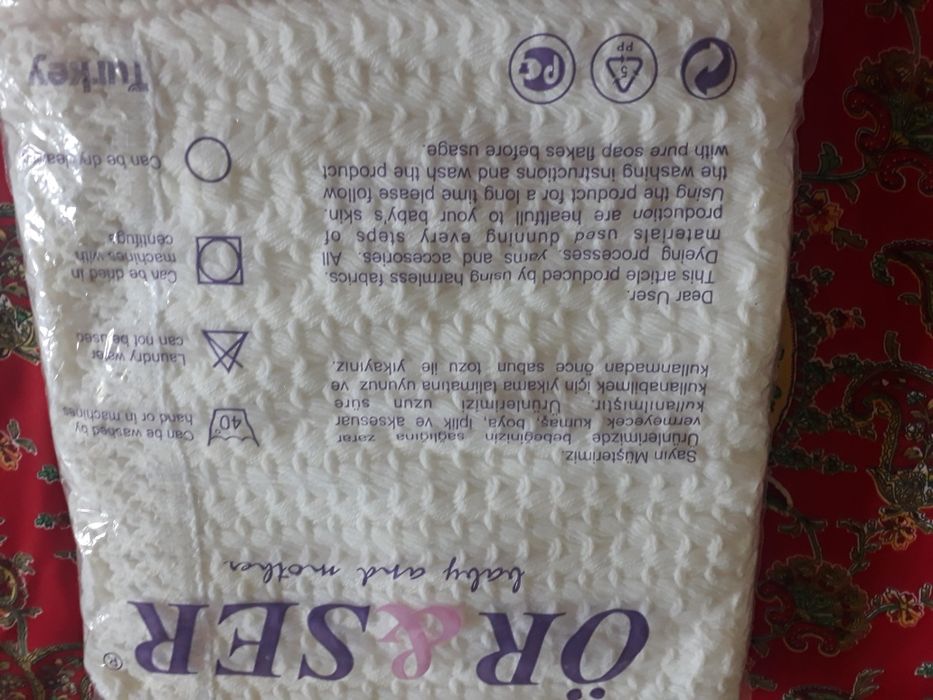 Конверт и одеяло для малышей