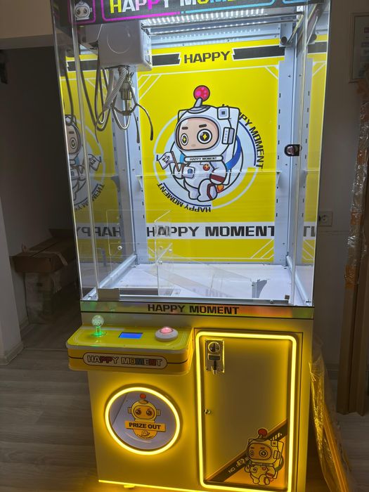 Аппарат Хватайка