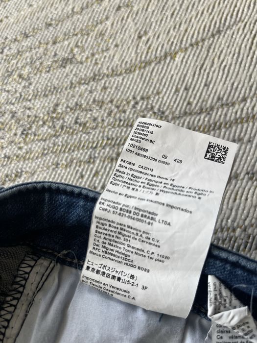 Hugo Boss : Knit Denim - 31 размер / Оригинал