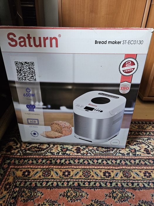 Masina pentru copt paine