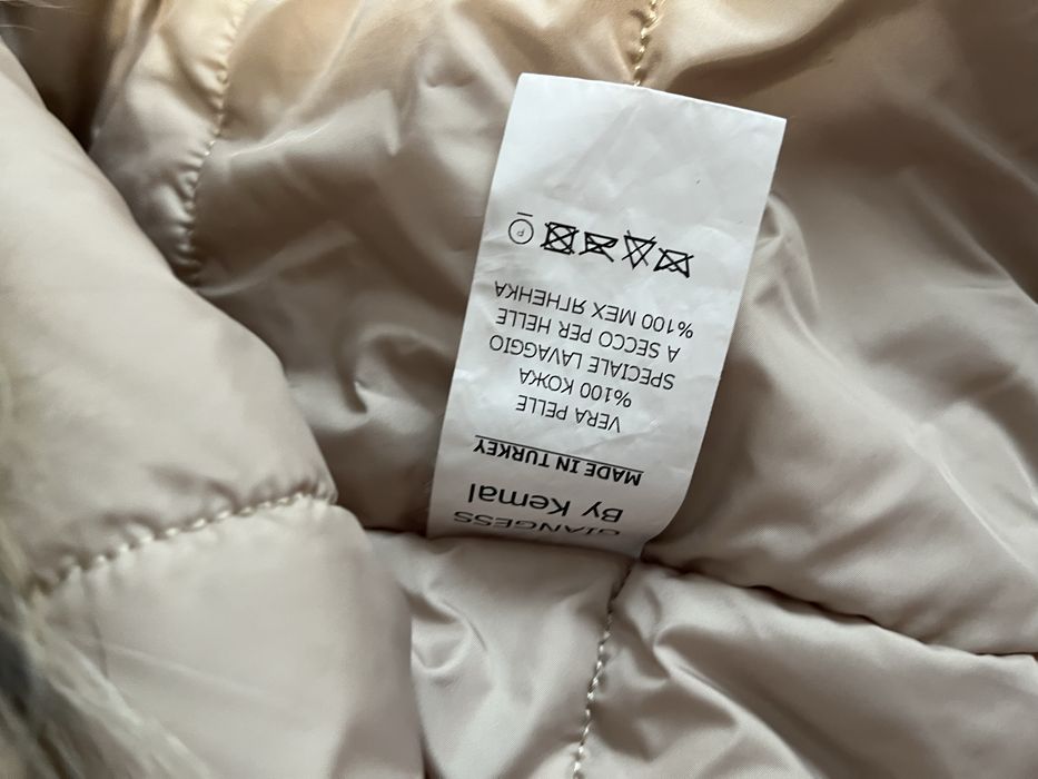 Зимна парка естествен косъм