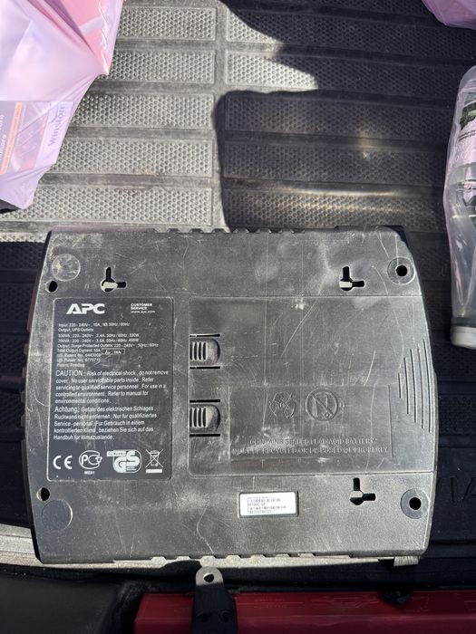 UPS APC Back-UPS ES 700VA / 405W (BE700G-GR)