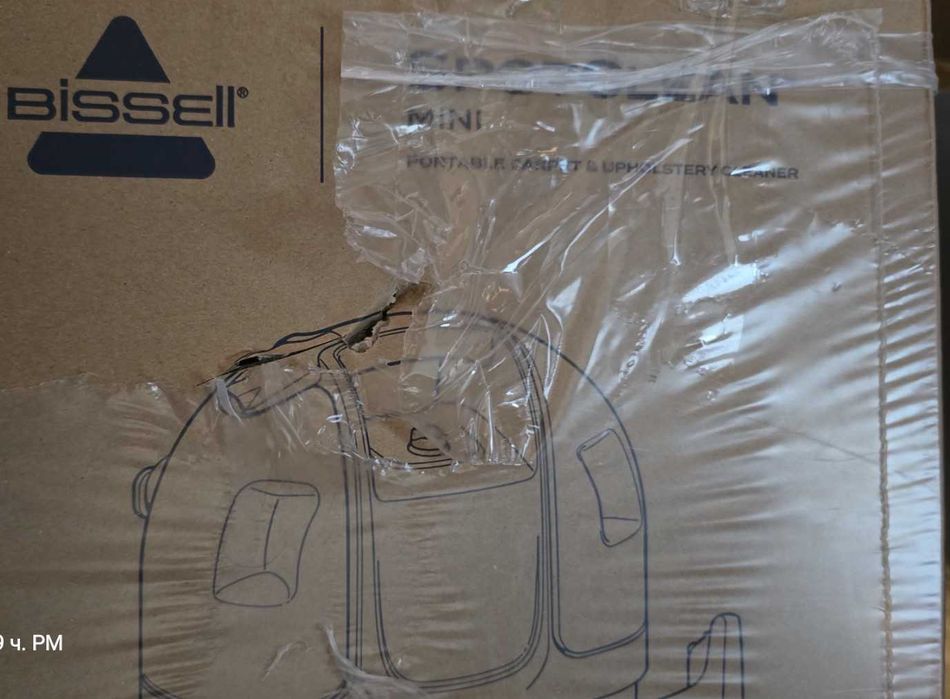 перяща прахосмукачка Bissell SpotClean