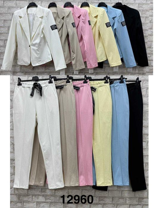 Комплект от две части