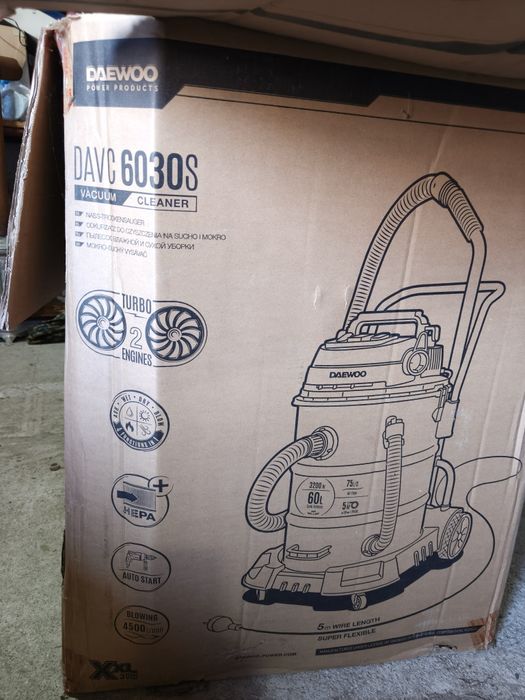 Пылесос продам DAEWOO