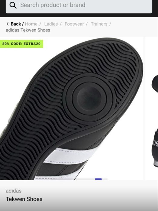 Кроссовки Адидас