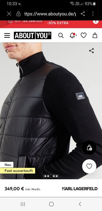 Karl Lagerfeld  Mens Size S / M  ОРИГИНАЛ! Мъжко Преходно Яке!