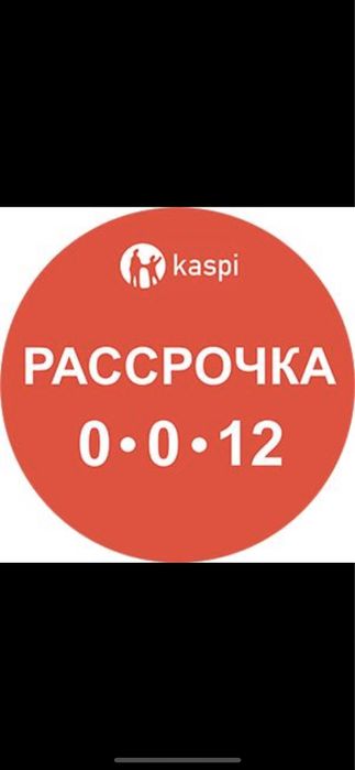 Пластиковые окна в рассрочку