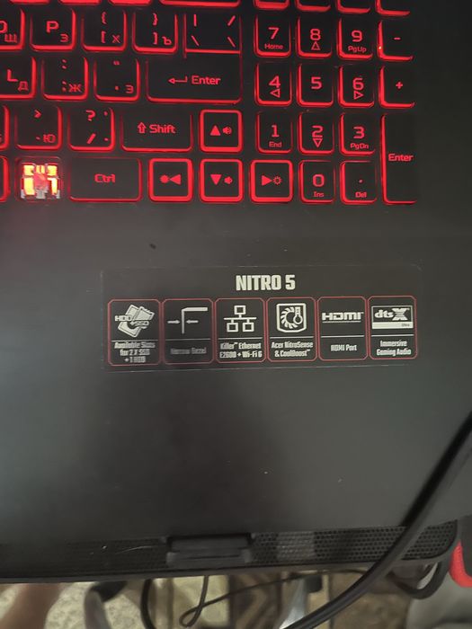 Продам ноутбук Acer Nitro 5