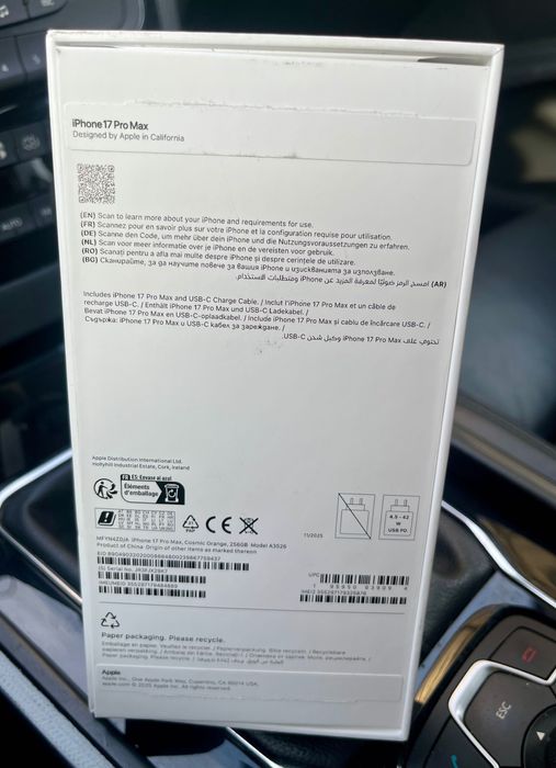 Cutie iPhone 17 Pro Max