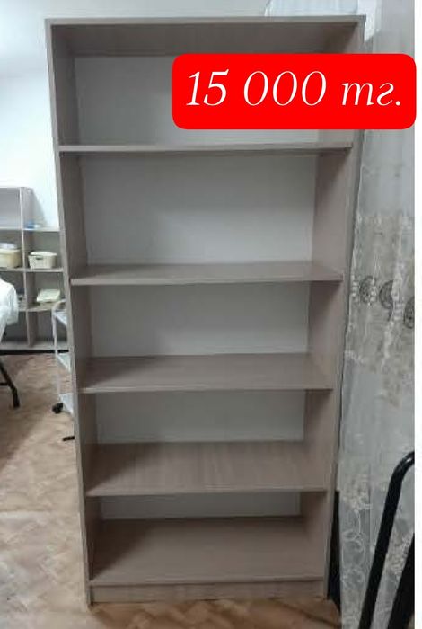 Продам кушетку, стеллаж, офисный диван