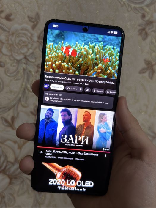 Poco X6 Pro 5G 8/256GB